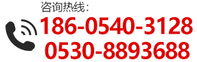 菏澤吉祥防護材料有限公司